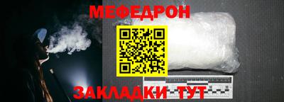 кокаин перу Краснодар