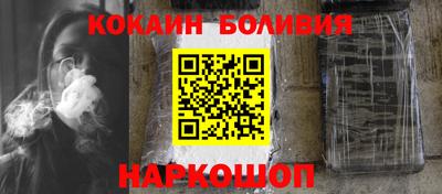 ALPHA-PVP Краснознаменск