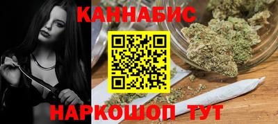 ALPHA-PVP Краснознаменск