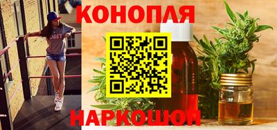 ALPHA-PVP Краснознаменск