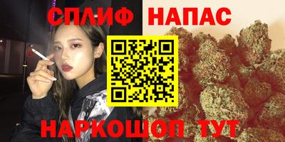 кокаин перу Краснодар