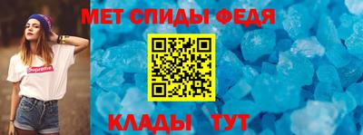 кокаин перу Краснодар